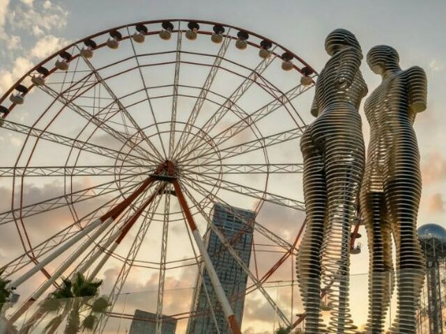 Karadeniz Yaylalar ve Batum Turu 3 Gece 4 Gün